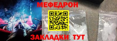 винт Тара