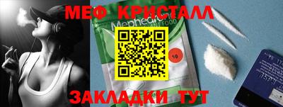 эйфоретик Тверь