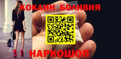 метамфетамин Татарск