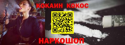эйфоретик Тверь