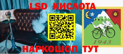 эйфоретик Тверь