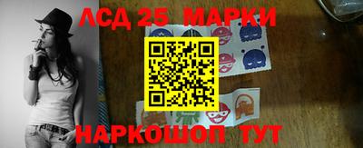 винт Тара