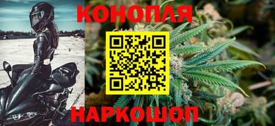 метамфетамин Татарск
