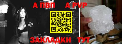 эйфоретик Тверь