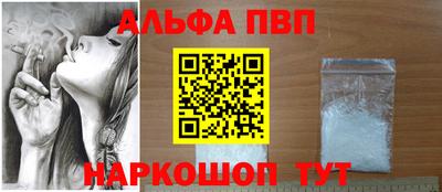 эйфоретик Тверь