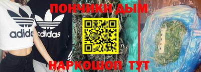 эйфоретик Тверь