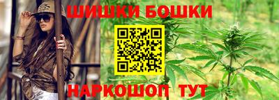 метамфетамин Татарск