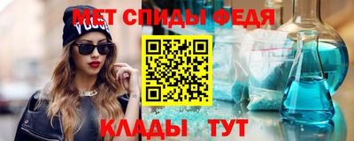 эйфоретик Тверь