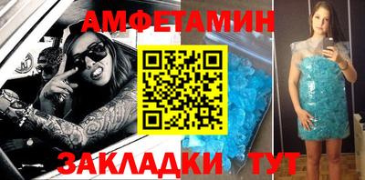 винт Тара