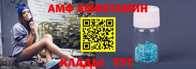 винт Тара