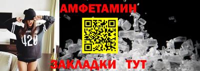 эйфоретик Тверь