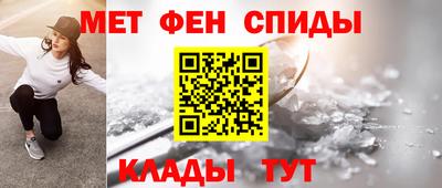 винт Тара