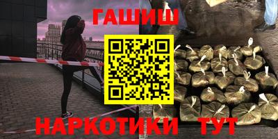 винт Тара