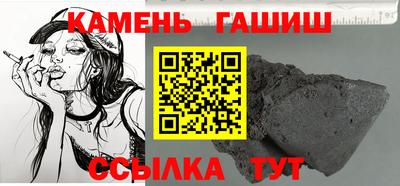 винт Тара