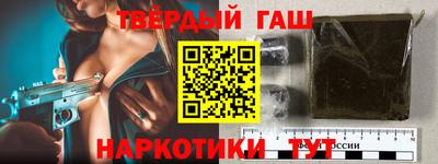 винт Тара