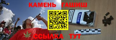 эйфоретик Тверь