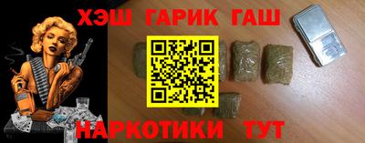 эйфоретик Тверь