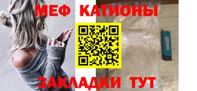 эйфоретик Тверь