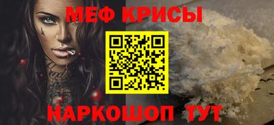 эйфоретик Тверь